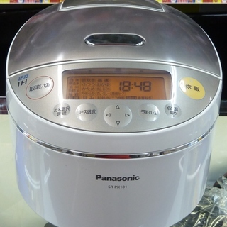 【ハンズクラフト博多店】Panasonic パナソニック 1.0...