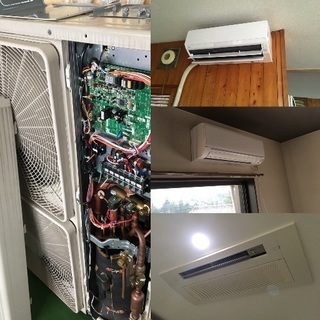 《ルームエアコンガス補充　電気工事》ガラス電気専門店　レックス宇都宮 - 宇都宮市