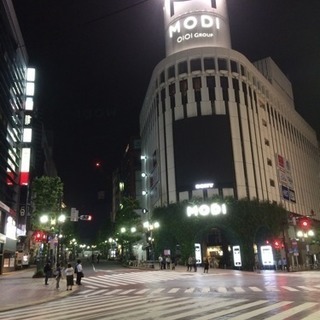 渋谷に野次馬しに行く