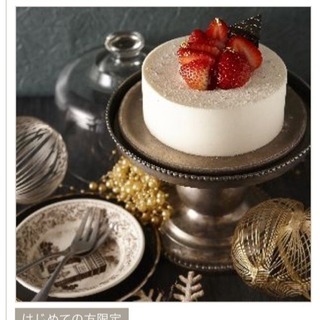 無料のクリスマスケーキ作り