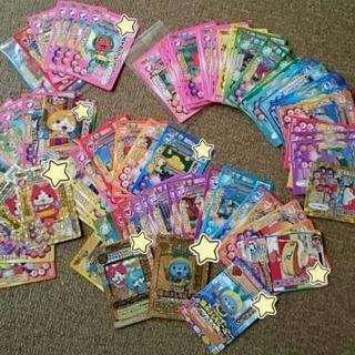 妖怪ウォッチともだちウキウキペディア