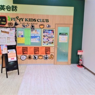 初心者大歓迎！資格取得も応援します！　市民パソコン塾コープアテルイ校の画像