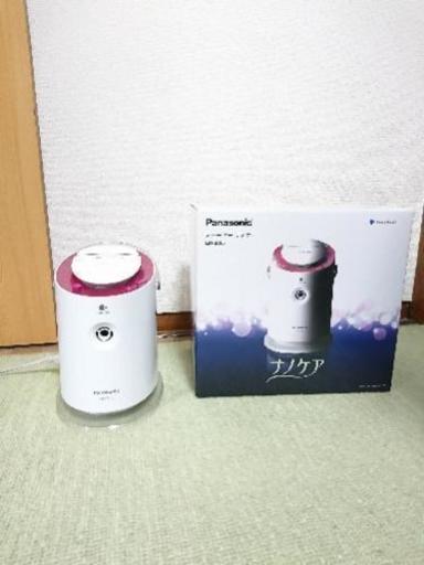 掲載終了間近！パナソニック☆スチーマーナノケア♪動作確認済み