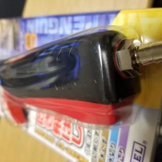 値下げ済～☆エアータンクがあれば、お１つどうですか～？エアーダスター☆の画像