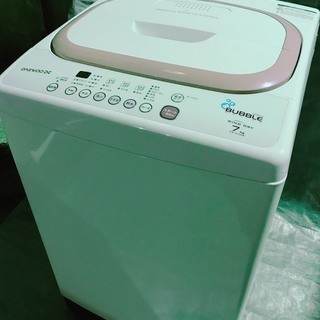 ☆★美品 乾燥機付洗濯機☆ダイウー☆７ｋｇ☆ＤＷ－Ｓ７０ＡＷ 大宇★☆