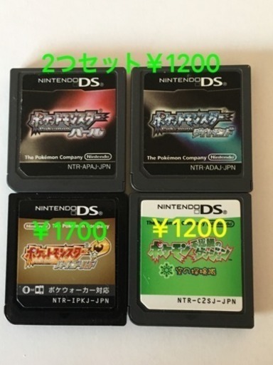 千 1710 Nintendo DS ニンテンドーDS ポケットモンスターシリーズ 単品 まとめて3500円