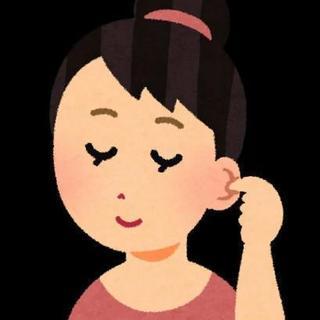 耳つぼジュエリー講座1日取得☆名古屋市守山区(出張可)の画像