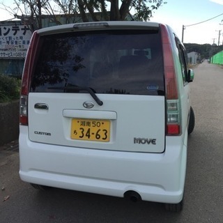 乗り出し18万円、走行4万キロ、ムーヴ カスタム, 車検2年付、下取り可の画像