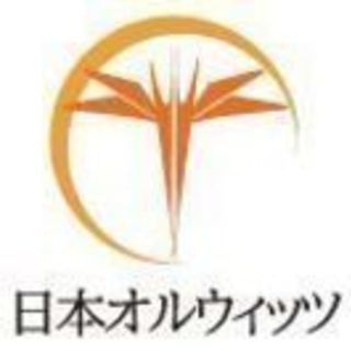 【練馬区・光が丘】夜だけ働きたい方！Ｗワーク希望の方！