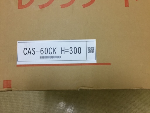 レンジフード　未使用品　売ります。