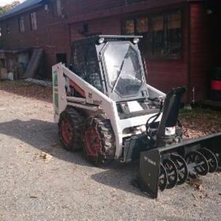 ボブキャットロータリー車の画像