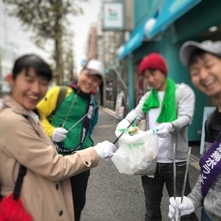 楽しくボランティアに参加しませんか(o^^o)？