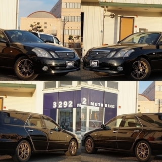 どなたでもクルマがローンで買えます！　低走行車両特集！　マークⅡブリッド　２．０iR　リミテッド　・ＤＶＤナビ・ＨＩＤ・ＥＴＣ・社外１７インチアルミ・キーレス　完全自社ローン！！の画像