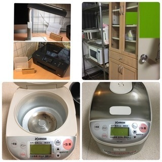【値下げ】家具家電 買い取って下さい