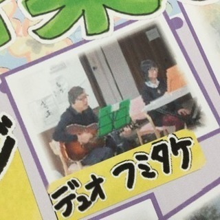 1966カルテット ライブコンサートin根の平ガーデン開催！ − 三重県
