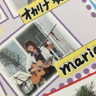 1966カルテット ライブコンサートin根の平ガーデン開催！ - イベント