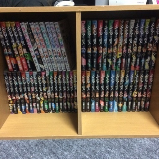 土竜の唄 狂蝶の舞 61冊セット