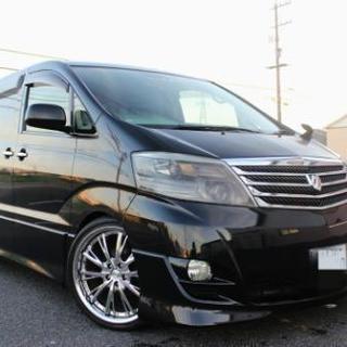 車検平成31年7月31日まで平成18年アルファードASリミテッド