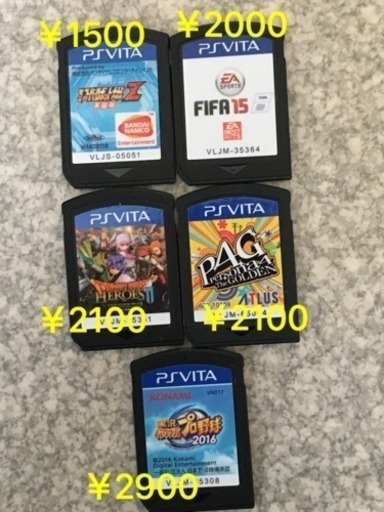 千 1710 PSVITA 中古品 ソフトのみ 色々 単品 まとめて買い