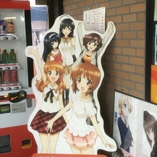 【新規作成】ユルユルとアニメについて話しましょう - 新宿区