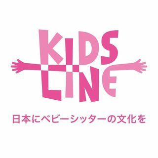 【茨城県全域】頑張り次第で月収50万円も可能！