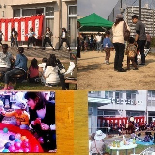 ★秋祭り(11月12日の11時～)　大抽選会や被災地支援も　遊び...