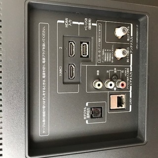 取引中　東芝 REGZA 32S8　2014年　難ありの画像