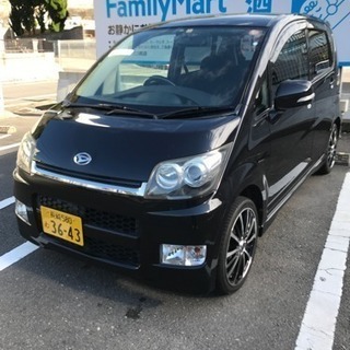 H20年式 ダイハツ ムーブ カスタム 車検H31年11月の画像
