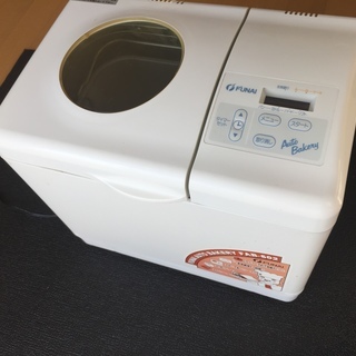 【引き取り限定】ホームベーカリー FAB-602