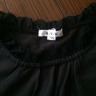 100 a.v.v ロンT 黒の画像