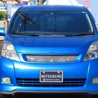 自社ローン専門中古車販売店！☆平成１７年　トヨタ:アイシス:2.0プラタナ　青！☆左側パワースライドドア　HIDライト　キーレス☆　完全自社ローン【誰でも車がローンで買えます】 　※金利０％ 5周年キャンペーン開催中！の画像
