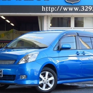 自社ローン専門中古車販売店！☆平成１７年　トヨタ:アイシス:2.0プラタナ　青！☆左側パワースライドドア　HIDライト　キーレス☆　完全自社ローン【誰でも車がローンで買えます】 　※金利０％ 5周年キャンペーン開催中！の画像
