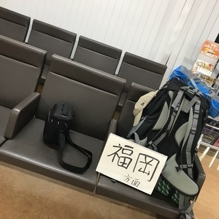ヒッチハイクin福岡