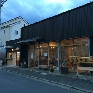 リフォーム大工募集‼︎日当18000円‼︎
