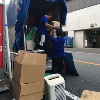 生前整理、遺品整理はネクストサポートへ御相談下さい。 - 地元のお店
