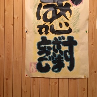 お茶会！！