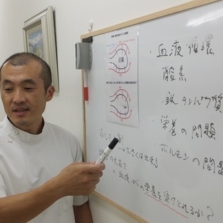 内臓と頭蓋骨の整体セミナー、11月19日（日）に石川県小松市で開催！の画像