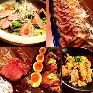 居酒屋貸切肉会‼︎ - 千代田区