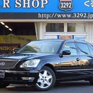 自社ローン専門中古車販売店！☆平成18年 セルシオ：4.3C仕様...