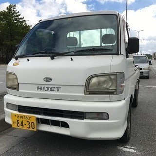 車検平成31年11月走行少ない軽トラハイゼット