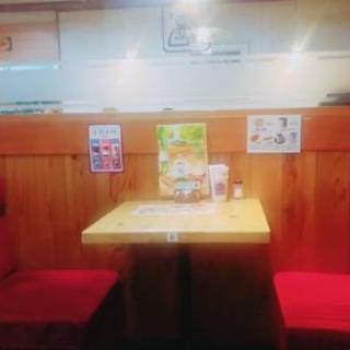 愚痴や弱音をきいてほしい人、好きなだけ話してください★