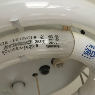 ■SANYO（サンヨー）■蛍光灯照明（30W+28W）の画像