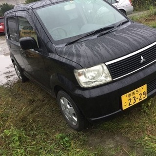激安車検付きekワゴン黒即決できる方