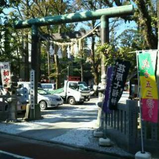 １１月５日（日）東京福めぐり（神社・お寺 御朱印巡り）