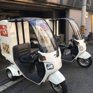 《高時給！深夜は¥1,220スタート！！》麺屋 じろう 難波店の画像