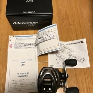 15メタニウムDC HG