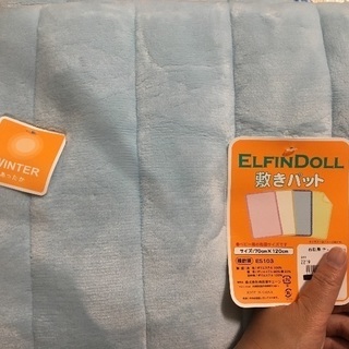 新品！激安ベビー用あったか敷きパッドの画像