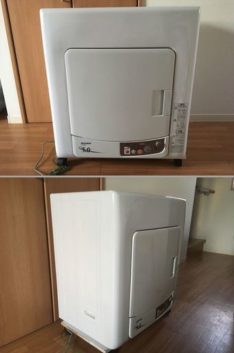 □MITSUBISHI（三菱電機）□衣類乾燥機DR-D50M (purin1212) 北久里浜の