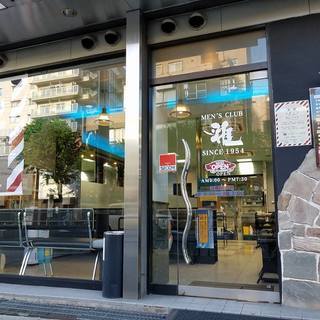緑橋駅すぐ！とりあえず見学からどうですか！の画像
