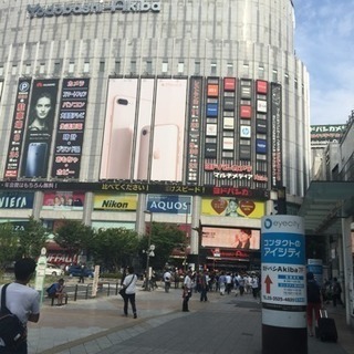 アキバで遊び隊(･∀･)女性メンバー募集